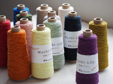 画像をギャラリービューアに読み込む, 和紙リリヤン Washi-Lily (20.ローズ）
